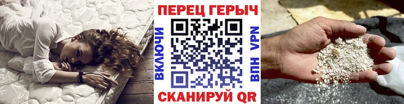 что такое   Великие Луки  Героин белый 