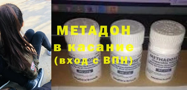 ГАЛЛЮЦИНОГЕННЫЕ ГРИБЫ Аркадак