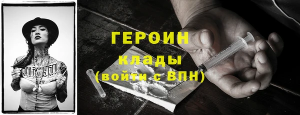 кокаин Остров