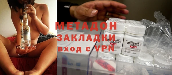 ешки Осинники