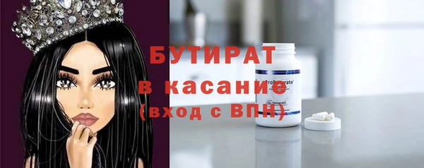МДПВ Арсеньев