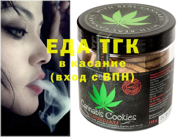 ешки Осинники
