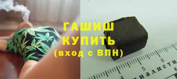 МДПВ Арсеньев