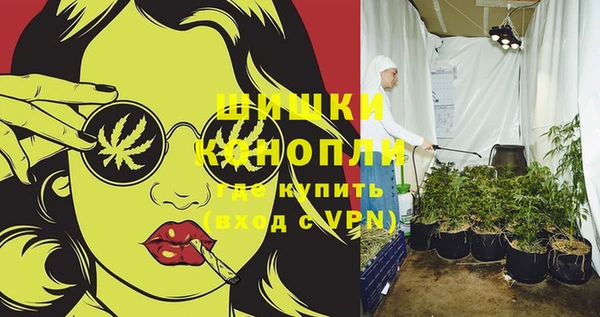 экстази Баксан