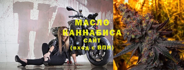 ешки Осинники