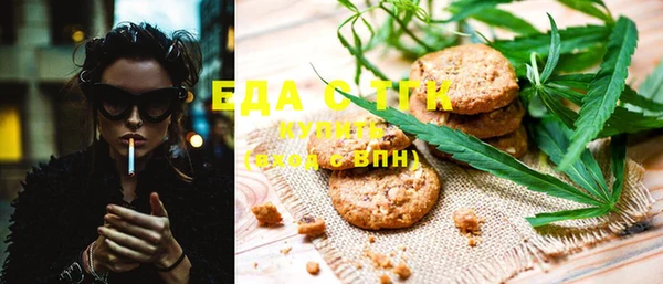 МДПВ Арсеньев