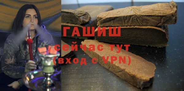 МДПВ Арсеньев