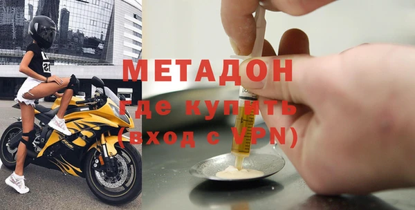 МДПВ Арсеньев