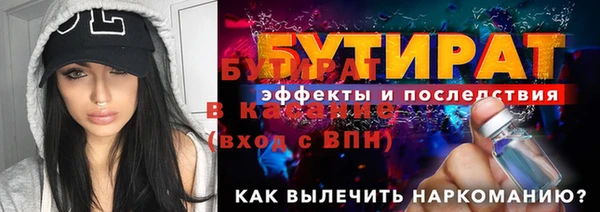 кокаин Остров