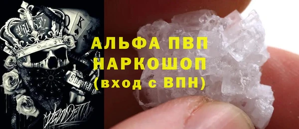 МДПВ Арсеньев