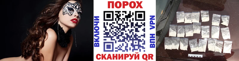 Метамфетамин Декстрометамфетамин 99.9%  где купить   Великие Луки 