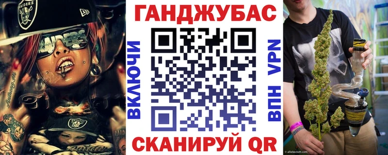 МАРИХУАНА семена  гидра ССЫЛКА  Великие Луки 